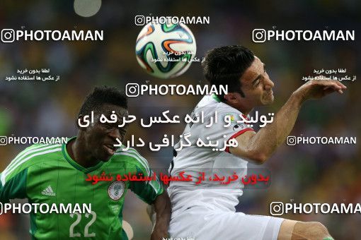 788236, Curitiba, Brazil, 2014 FIFA World Cup, Group stage, Group F, Iran [*parameter:140*] v [*parameter:139*] Nigeia on 2014/06/16 at ورزشگاه بایکسادای