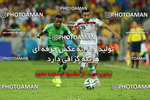 788027, Curitiba, Brazil, 2014 FIFA World Cup, Group stage, Group F, Iran [*parameter:140*] v [*parameter:139*] Nigeia on 2014/06/16 at ورزشگاه بایکسادای