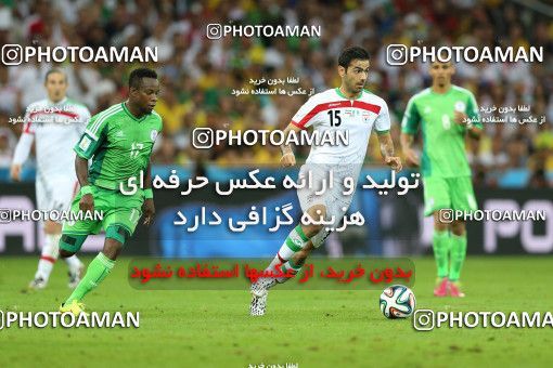 788337, Curitiba, Brazil, 2014 FIFA World Cup, Group stage, Group F, Iran [*parameter:140*] v [*parameter:139*] Nigeia on 2014/06/16 at ورزشگاه بایکسادای