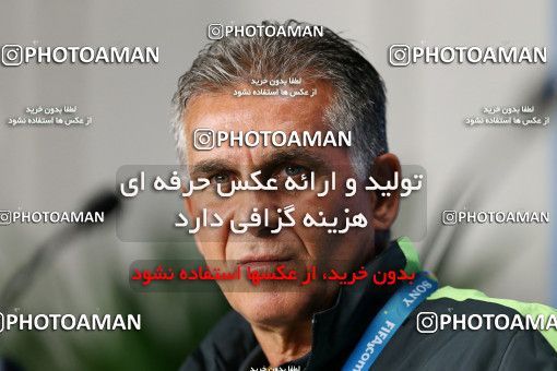 787716, Sao Paulo, Brazil, 2014 FIFA World Cup, Iran National Football Team Training Session on 2014/06/15 at کمپ کورینتیانس