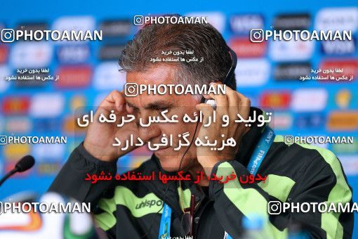 787668, Sao Paulo, Brazil, 2014 FIFA World Cup, Iran National Football Team Training Session on 2014/06/15 at کمپ کورینتیانس