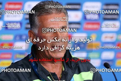 787646, Sao Paulo, Brazil, 2014 FIFA World Cup, Iran National Football Team Training Session on 2014/06/15 at کمپ کورینتیانس