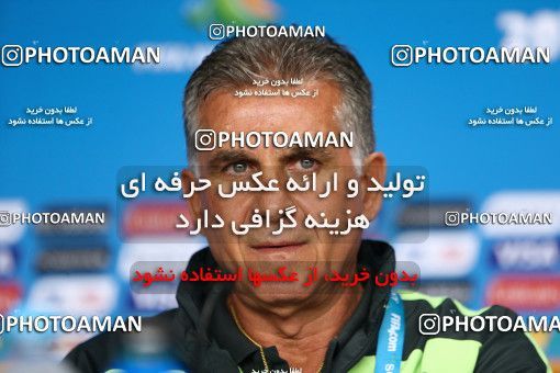 787620, Sao Paulo, Brazil, 2014 FIFA World Cup, Iran National Football Team Training Session on 2014/06/15 at کمپ کورینتیانس