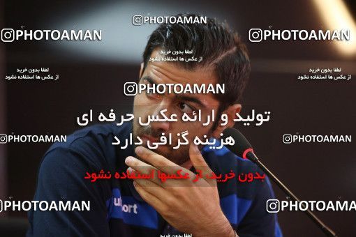 787440, Sao Paulo, Brazil, 2014 FIFA World Cup, Iran National Football Team Training Session on 2014/06/14 at کمپ کورینتیانس