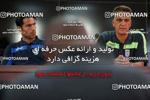 787457, Sao Paulo, Brazil, 2014 FIFA World Cup, Iran National Football Team Training Session on 2014/06/14 at کمپ کورینتیانس