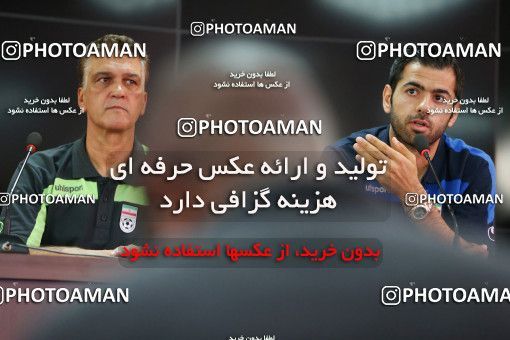 787473, Sao Paulo, Brazil, 2014 FIFA World Cup, Iran National Football Team Training Session on 2014/06/14 at کمپ کورینتیانس