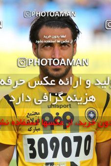 795758, Isfahan, [*parameter:4*], لیگ برتر فوتبال ایران، Persian Gulf Cup، Week 25، Second Leg، Sepahan 3 v 1 Saipa on 2017/04/01 at Naghsh-e Jahan Stadium