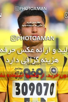 795749, Isfahan, [*parameter:4*], لیگ برتر فوتبال ایران، Persian Gulf Cup، Week 25، Second Leg، Sepahan 3 v 1 Saipa on 2017/04/01 at Naghsh-e Jahan Stadium