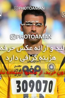 795686, Isfahan, [*parameter:4*], لیگ برتر فوتبال ایران، Persian Gulf Cup، Week 25، Second Leg، Sepahan 3 v 1 Saipa on 2017/04/01 at Naghsh-e Jahan Stadium