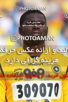 795718, Isfahan, [*parameter:4*], لیگ برتر فوتبال ایران، Persian Gulf Cup، Week 25، Second Leg، Sepahan 3 v 1 Saipa on 2017/04/01 at Naghsh-e Jahan Stadium