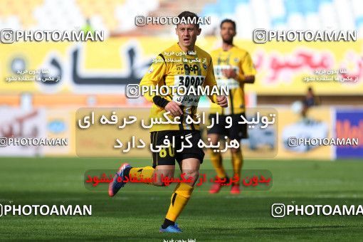 795782, Isfahan, [*parameter:4*], لیگ برتر فوتبال ایران، Persian Gulf Cup، Week 25، Second Leg، Sepahan 3 v 1 Saipa on 2017/04/01 at Naghsh-e Jahan Stadium