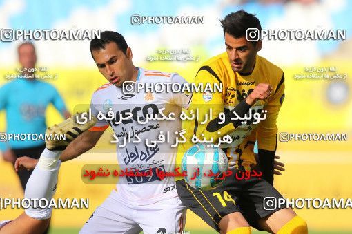 795648, Isfahan, [*parameter:4*], لیگ برتر فوتبال ایران، Persian Gulf Cup، Week 25، Second Leg، Sepahan 3 v 1 Saipa on 2017/04/01 at Naghsh-e Jahan Stadium