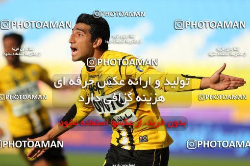 795779, Isfahan, [*parameter:4*], لیگ برتر فوتبال ایران، Persian Gulf Cup، Week 25، Second Leg، Sepahan 3 v 1 Saipa on 2017/04/01 at Naghsh-e Jahan Stadium