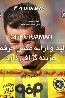 795732, Isfahan, [*parameter:4*], لیگ برتر فوتبال ایران، Persian Gulf Cup، Week 25، Second Leg، Sepahan 3 v 1 Saipa on 2017/04/01 at Naghsh-e Jahan Stadium