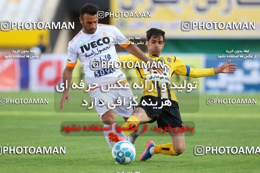 795750, Isfahan, [*parameter:4*], Iran Pro League، Persian Gulf Cup، 2016-17 season، Second Leg، Week 25، Sepahan 3 v ۱ Saipa on 2017/04/01 at Naghsh-e Jahan Stadium