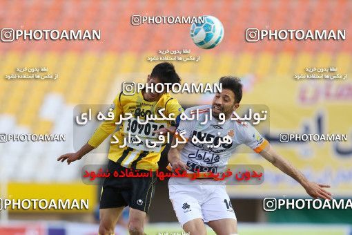 795641, Isfahan, [*parameter:4*], Iran Pro League، Persian Gulf Cup، 2016-17 season، Second Leg، Week 25، Sepahan 3 v ۱ Saipa on 2017/04/01 at Naghsh-e Jahan Stadium