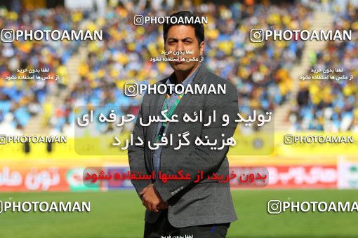 795682, Isfahan, [*parameter:4*], لیگ برتر فوتبال ایران، Persian Gulf Cup، Week 25، Second Leg، Sepahan 3 v 1 Saipa on 2017/04/01 at Naghsh-e Jahan Stadium