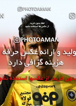 822613, Isfahan, [*parameter:4*], لیگ برتر فوتبال ایران، Persian Gulf Cup، Week 25، Second Leg، Sepahan 3 v 1 Saipa on 2017/04/01 at Naghsh-e Jahan Stadium