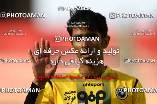 822578, Isfahan, [*parameter:4*], لیگ برتر فوتبال ایران، Persian Gulf Cup، Week 25، Second Leg، Sepahan 3 v 1 Saipa on 2017/04/01 at Naghsh-e Jahan Stadium