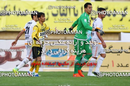 822458, Isfahan, [*parameter:4*], Iran Pro League، Persian Gulf Cup، 2016-17 season، Second Leg، Week 25، Sepahan 3 v ۱ Saipa on 2017/04/01 at Naghsh-e Jahan Stadium