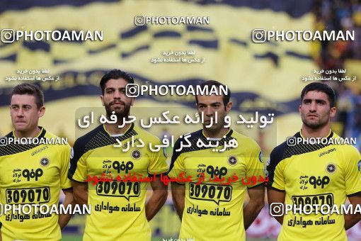 795142, Isfahan, [*parameter:4*], Iran Pro League، Persian Gulf Cup، 2016-17 season، Second Leg، Week 27، Sepahan ۱ v ۰ Gostaresh Foulad Tabriz on 2017/04/14 at Naghsh-e Jahan Stadium