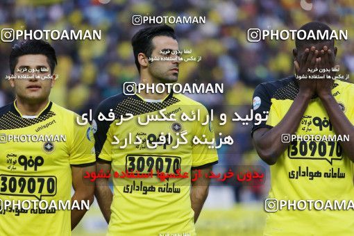 795163, Isfahan, [*parameter:4*], Iran Pro League، Persian Gulf Cup، 2016-17 season، Second Leg، Week 27، Sepahan ۱ v ۰ Gostaresh Foulad Tabriz on 2017/04/14 at Naghsh-e Jahan Stadium