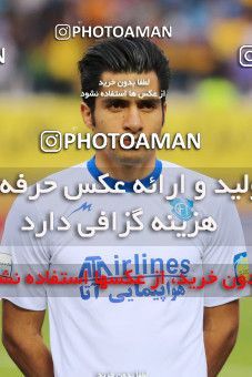 795226, Isfahan, [*parameter:4*], لیگ برتر فوتبال ایران، Persian Gulf Cup، Week 27، Second Leg، Sepahan 1 v 0 Gostaresh Foulad Tabriz on 2017/04/14 at Naghsh-e Jahan Stadium