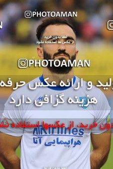 795144, Isfahan, [*parameter:4*], لیگ برتر فوتبال ایران، Persian Gulf Cup، Week 27، Second Leg، Sepahan 1 v 0 Gostaresh Foulad Tabriz on 2017/04/14 at Naghsh-e Jahan Stadium