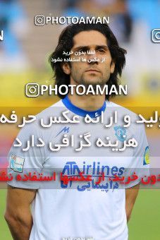 795068, Isfahan, [*parameter:4*], لیگ برتر فوتبال ایران، Persian Gulf Cup، Week 27، Second Leg، Sepahan 1 v 0 Gostaresh Foulad Tabriz on 2017/04/14 at Naghsh-e Jahan Stadium