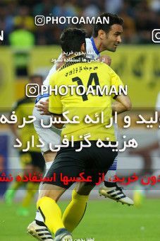 795014, Isfahan, [*parameter:4*], Iran Pro League، Persian Gulf Cup، 2016-17 season، Second Leg، Week 27، Sepahan ۱ v ۰ Gostaresh Foulad Tabriz on 2017/04/14 at Naghsh-e Jahan Stadium