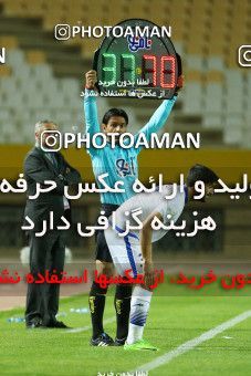 795134, Isfahan, [*parameter:4*], Iran Pro League، Persian Gulf Cup، 2016-17 season، Second Leg، Week 27، Sepahan ۱ v ۰ Gostaresh Foulad Tabriz on 2017/04/14 at Naghsh-e Jahan Stadium