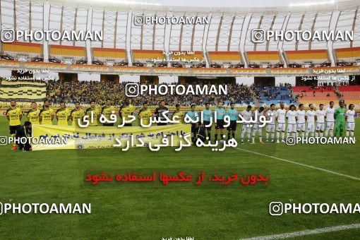 821810, Isfahan, [*parameter:4*], Iran Pro League، Persian Gulf Cup، 2016-17 season، Second Leg، Week 27، Sepahan ۱ v ۰ Gostaresh Foulad Tabriz on 2017/04/14 at Naghsh-e Jahan Stadium