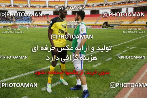 821771, Isfahan, [*parameter:4*], Iran Pro League، Persian Gulf Cup، 2016-17 season، Second Leg، Week 27، Sepahan ۱ v ۰ Gostaresh Foulad Tabriz on 2017/04/14 at Naghsh-e Jahan Stadium