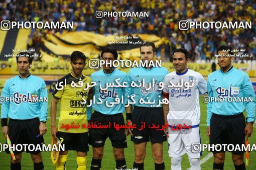 821643, Isfahan, [*parameter:4*], Iran Pro League، Persian Gulf Cup، 2016-17 season، Second Leg، Week 27، Sepahan ۱ v ۰ Gostaresh Foulad Tabriz on 2017/04/14 at Naghsh-e Jahan Stadium