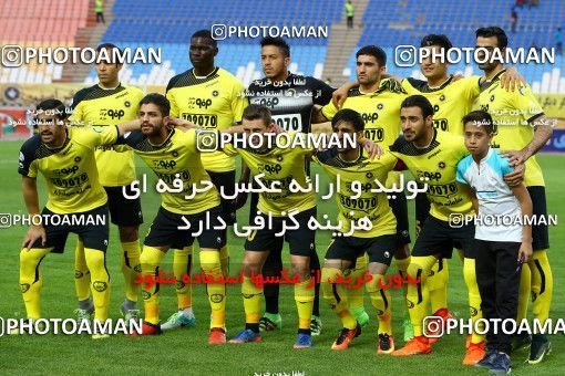 821791, Isfahan, [*parameter:4*], Iran Pro League، Persian Gulf Cup، 2016-17 season، Second Leg، Week 27، Sepahan ۱ v ۰ Gostaresh Foulad Tabriz on 2017/04/14 at Naghsh-e Jahan Stadium