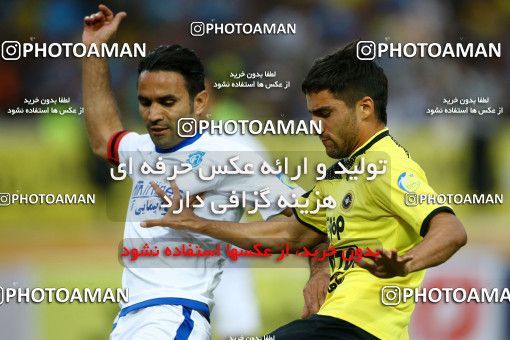 821721, Isfahan, [*parameter:4*], Iran Pro League، Persian Gulf Cup، 2016-17 season، Second Leg، Week 27، Sepahan ۱ v ۰ Gostaresh Foulad Tabriz on 2017/04/14 at Naghsh-e Jahan Stadium