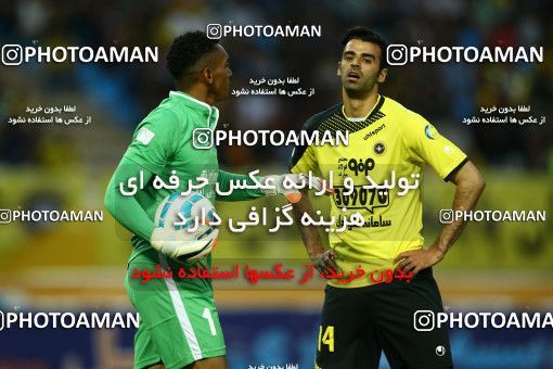 821805, Isfahan, [*parameter:4*], لیگ برتر فوتبال ایران، Persian Gulf Cup، Week 27، Second Leg، Sepahan 1 v 0 Gostaresh Foulad Tabriz on 2017/04/14 at Naghsh-e Jahan Stadium