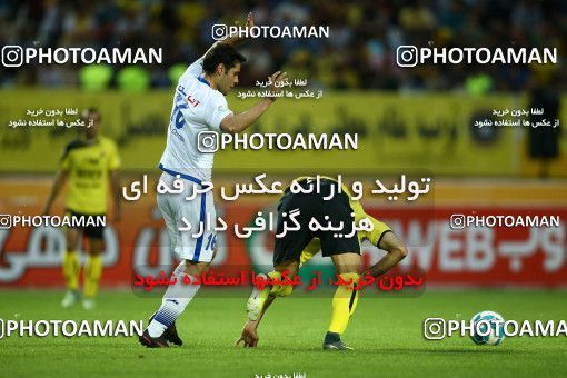 821848, Isfahan, [*parameter:4*], Iran Pro League، Persian Gulf Cup، 2016-17 season، Second Leg، Week 27، Sepahan ۱ v ۰ Gostaresh Foulad Tabriz on 2017/04/14 at Naghsh-e Jahan Stadium