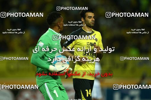 821809, Isfahan, [*parameter:4*], لیگ برتر فوتبال ایران، Persian Gulf Cup، Week 27، Second Leg، Sepahan 1 v 0 Gostaresh Foulad Tabriz on 2017/04/14 at Naghsh-e Jahan Stadium