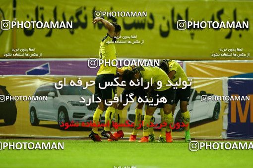 821650, Isfahan, [*parameter:4*], Iran Pro League، Persian Gulf Cup، 2016-17 season، Second Leg، Week 27، Sepahan ۱ v ۰ Gostaresh Foulad Tabriz on 2017/04/14 at Naghsh-e Jahan Stadium