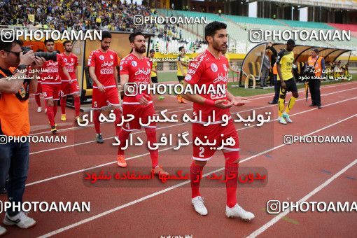 820948, Isfahan, [*parameter:4*], Iran Pro League، Persian Gulf Cup، 2016-17 season، Second Leg، Week 29، Sepahan 2 v ۰ Tractor S.C. on 2017/04/29 at Naghsh-e Jahan Stadium