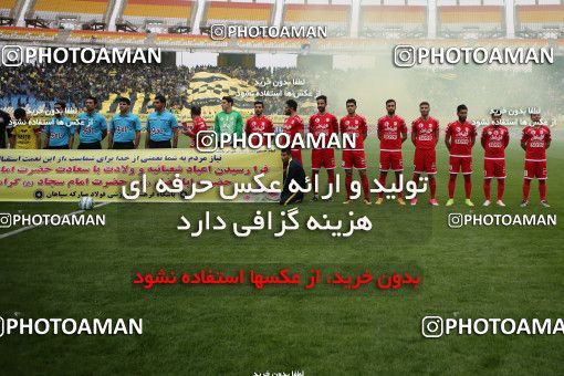 820981, Isfahan, [*parameter:4*], Iran Pro League، Persian Gulf Cup، 2016-17 season، Second Leg، Week 29، Sepahan 2 v ۰ Tractor S.C. on 2017/04/29 at Naghsh-e Jahan Stadium