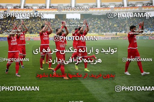 820973, Isfahan, [*parameter:4*], Iran Pro League، Persian Gulf Cup، 2016-17 season، Second Leg، Week 29، Sepahan 2 v ۰ Tractor S.C. on 2017/04/29 at Naghsh-e Jahan Stadium