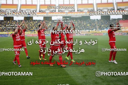 820859, Isfahan, [*parameter:4*], Iran Pro League، Persian Gulf Cup، 2016-17 season، Second Leg، Week 29، Sepahan 2 v ۰ Tractor S.C. on 2017/04/29 at Naghsh-e Jahan Stadium