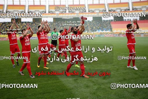 820966, Isfahan, [*parameter:4*], Iran Pro League، Persian Gulf Cup، 2016-17 season، Second Leg، Week 29، Sepahan 2 v ۰ Tractor S.C. on 2017/04/29 at Naghsh-e Jahan Stadium