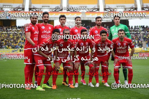 820831, Isfahan, [*parameter:4*], Iran Pro League، Persian Gulf Cup، 2016-17 season، Second Leg، Week 29، Sepahan 2 v ۰ Tractor S.C. on 2017/04/29 at Naghsh-e Jahan Stadium