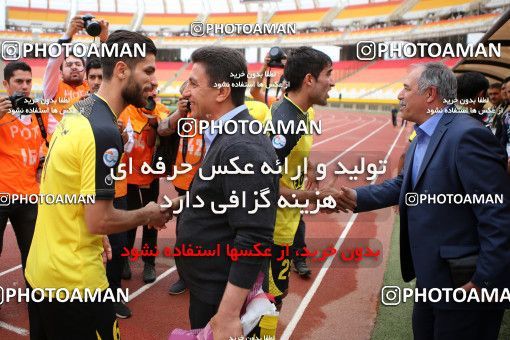 820893, Isfahan, [*parameter:4*], Iran Pro League، Persian Gulf Cup، 2016-17 season، Second Leg، Week 29، Sepahan 2 v ۰ Tractor S.C. on 2017/04/29 at Naghsh-e Jahan Stadium