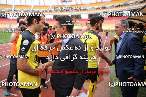 821117, Isfahan, [*parameter:4*], Iran Pro League، Persian Gulf Cup، 2016-17 season، Second Leg، Week 29، Sepahan 2 v ۰ Tractor S.C. on 2017/04/29 at Naghsh-e Jahan Stadium