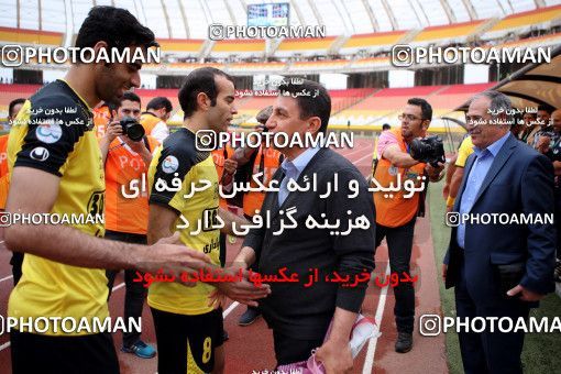 820911, Isfahan, [*parameter:4*], Iran Pro League، Persian Gulf Cup، 2016-17 season، Second Leg، Week 29، Sepahan 2 v ۰ Tractor S.C. on 2017/04/29 at Naghsh-e Jahan Stadium