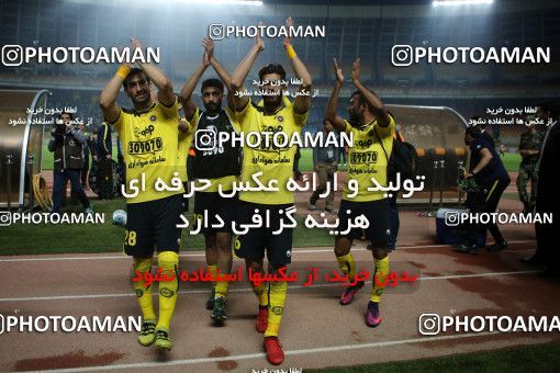 820974, Isfahan, [*parameter:4*], Iran Pro League، Persian Gulf Cup، 2016-17 season، Second Leg، Week 29، Sepahan 2 v ۰ Tractor S.C. on 2017/04/29 at Naghsh-e Jahan Stadium